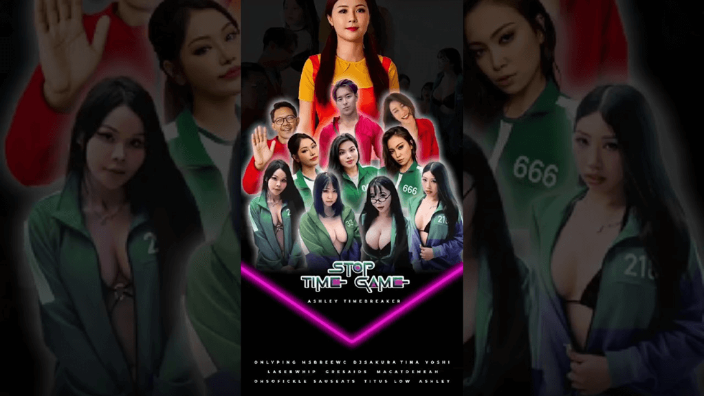 MSBREEWC – main challange game squid game